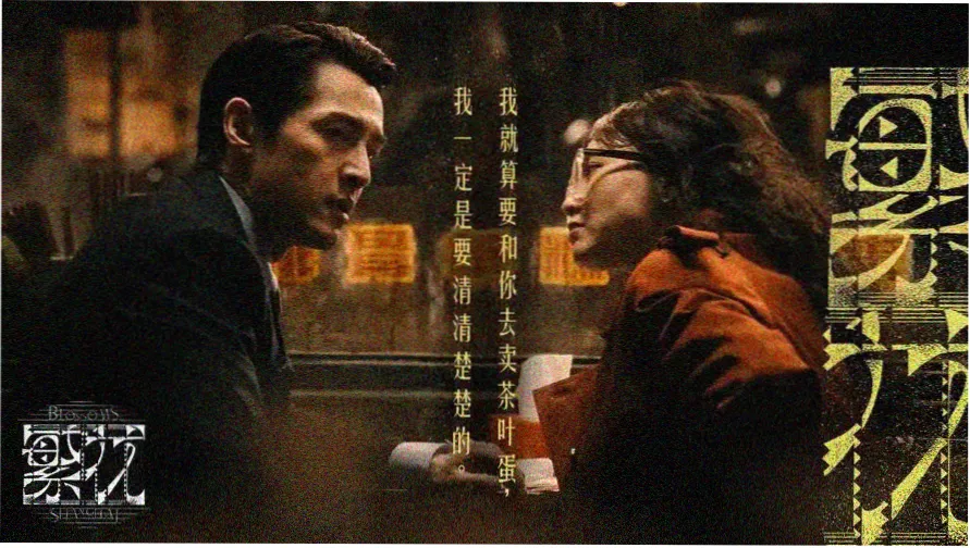 h视频免费在线观看 热门电影推荐