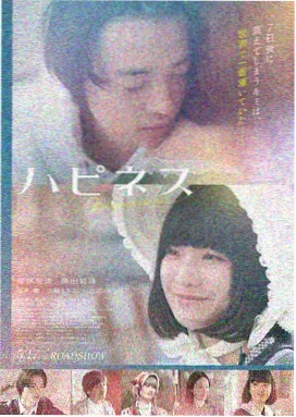 h视频免费在线观看 电影 盗梦空间