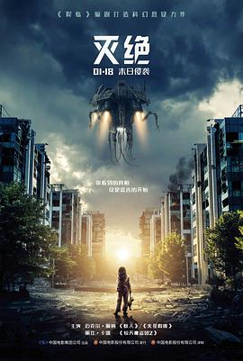 h视频免费在线观看 资讯 动漫新番